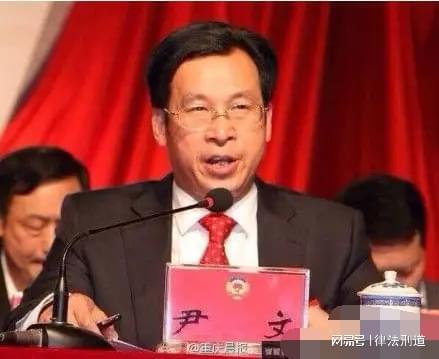 衡阳版“雷政富案” 6名官员被拍不雅视频遭敲诈勒索