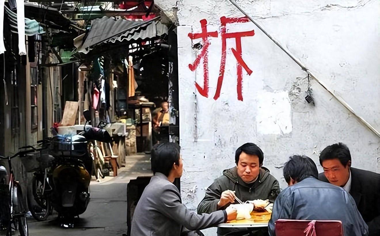 北京拆迁户李旭7年内耗尽千万财富如今13年已过现在怎么样？