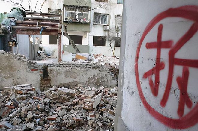 北京“拆二代”7年败光1000万后在家待业坦言：一夜暴富是灾难